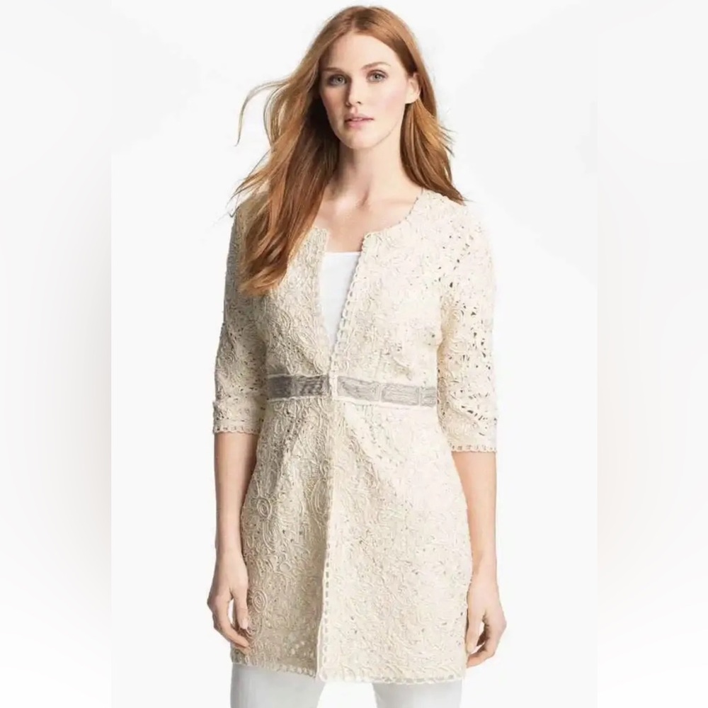 Blazer jacket in beige